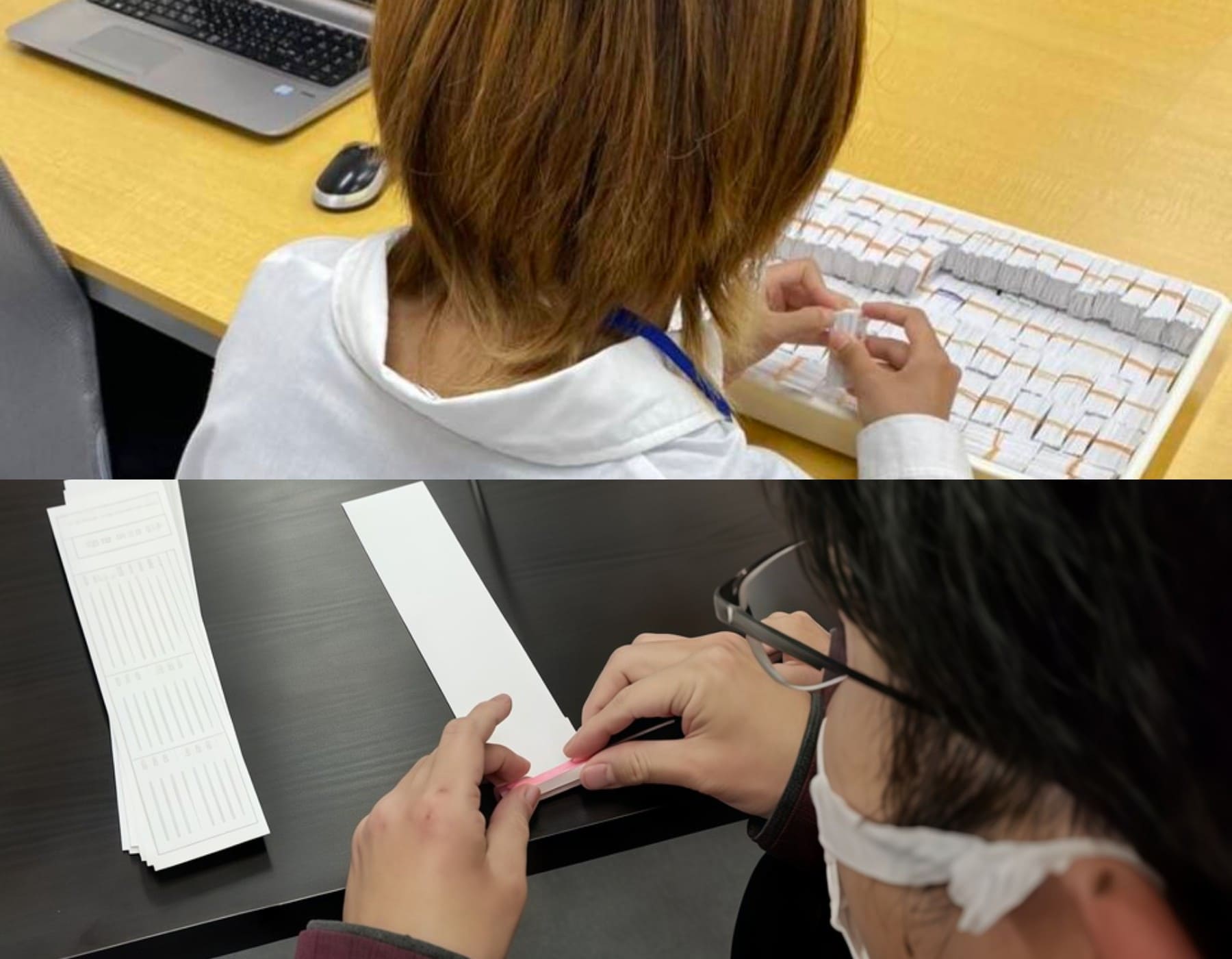 ファーストビューの画像